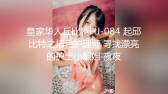 —，淫荡的老婆口技很好