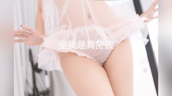 ❤️萝莉少女❤️极品白虎顶级超美尤物『芋圆呀呀』最新定制私拍 上下粉嫩一线天超极品身材肤白大长腿