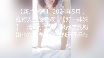 BJ慧明2403083