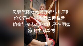 CB站身材纤细的粉嫩可爱小姐姐gabbi_i  (4)