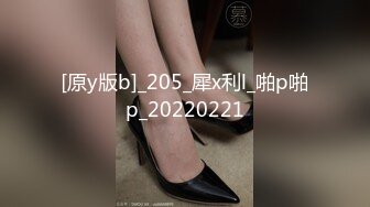 [原y版b]_205_犀x利l_啪p啪p_20220221