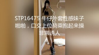 【新片速遞】 长发标志女友露脸女上位摇起来，无套啪啪，特写淫水逼逼，再洗澡全过程