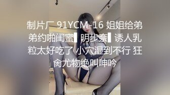 美女果然爱大屌---漂亮妹纸被大屌干得喜笑颜开---AvaDyson（P站）【75V】 (49)