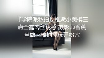 趴开窗帘偷窥刚搬来的小情侣做爱