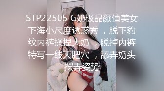 【新速片遞】  卫生间暗藏摄像头偷拍漂亮的嫂子洗澡❤️身材不错性感的黑森林