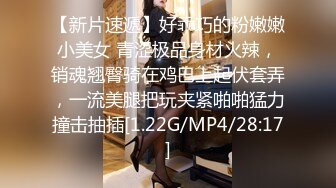 11/5最新 瑜伽家教师传授性爱持久力开腿诱惑细腻粉嫩蜜穴VIP1196