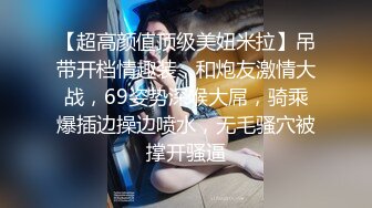 新健身尤物【裸体健身】爆乳蜜臀~扛着哑铃深蹲~美鲍弹出【25V】 (8)