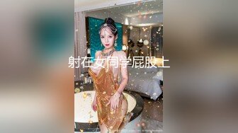 聲優美女小姐姐！給你不一樣的體驗！帶上耳麥邊扣邊呻吟，堪比AV女優，假屌足交騷的很