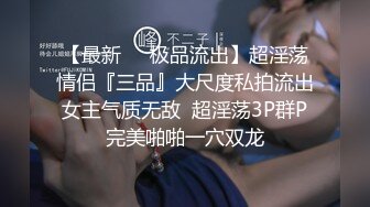 朋友给他出主意,假借买课,趁机勾引教练 上集