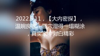 巨屌插爆台湾精灵女孩