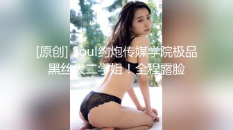 女神 芝芝 性感黑色服飾搭配性感魅惑黑絲??芳容麗質更妖嬈