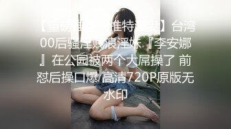 KTV女厕全景偷拍极品风韵少妇女人味十足雪白的大屁股