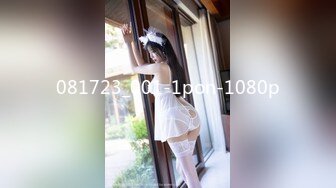 G奶女神【天天想鼠】绿播女神！极品美胸~ 抖奶裸舞揉逼~12月最新合集！【80v】 (35)