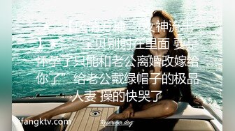 每个晚上无聊的时候都会看这对狗男女打架