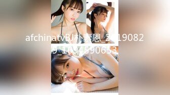 麻豆传媒 MPG0062 骚气嫂嫂乱伦小叔 季妍希