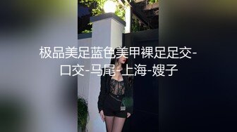 情色主播 健身宝贝_自慰 (2)