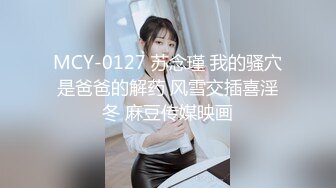 露脸操威信骚女，公布威信号