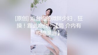 孕妇的寂寞，大着肚子镜头前发骚赚外快，丝袜高跟情趣诱惑，听狼友指挥掰开骚穴给狼友看特写