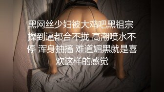   科技园女厕蹲守牛仔裤大美妞 毛丛间阴户高高突起就开一个小缝