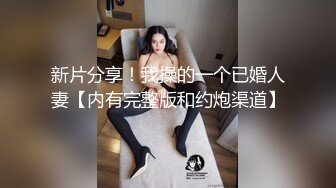 兄弟三人打算在家招待朋友,朋友没到,三人在餐厅先做了起来 下集