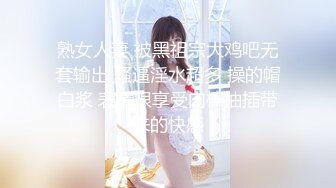 爆乳开档黑丝少妇露脸跟眼镜小哥一起直播大秀，让小哥揉奶子，跳蛋玩弄骚穴，小嘴还要深喉大鸡巴浪叫呻吟