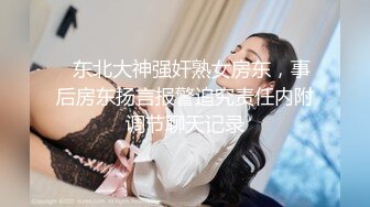 32岁小少妇，白嫩温柔，女人味十足，小伙躺平任其服务，娇喘啪啪对白精彩