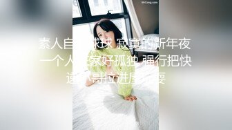 萝莉女神21岁小母狗『优咪』完美性奴完结篇 OL制服捆绑调教 凌辱乱操 高清私拍524P