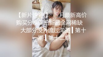 奶狗男模杂志喷射拍摄