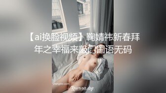 约炮爆操人妻▌莉娜▌圆润酥乳爱不释手 敏感激凸蓓蕾 大开美腿后入小穴好湿