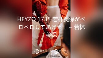 合租男女.关于肉体舒服与性的深入交流▌金善雅▌