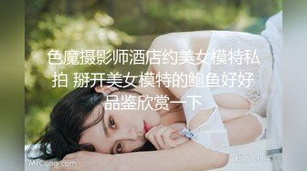 大奶黑丝美眉 爸爸 老公叫不停 被无套输出 白浆四溢