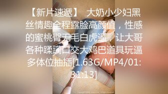 MDX-0135_直播激情春宮秀_爆幹送上門的學妹官网-白靖寒