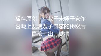 双马尾萝莉露脸激情大秀，黑丝情趣妖娆好身材，无毛白虎逼坐上粗大假阳具浪叫呻吟