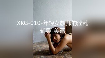 网红主播和榜一大哥的生活