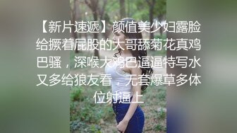 巨乳老婆乳揉