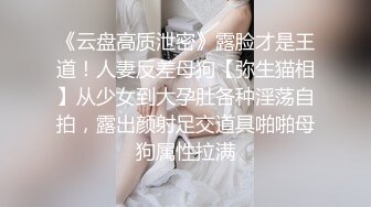 西三旗约到的人妻就是骚