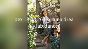 bex.18.08.26.lexi.luna.dreamy.lab.dancer