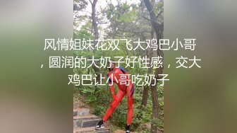 偶像级长腿萝莉 超高颜值乖乖女