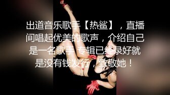 深夜场背带长裙极品女 坐在身上揉捏奶子 开档丝袜掰穴 双腿肩上扛抽插猛操