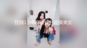  情趣装漂亮少妇 在浴室吃鸡69舔逼啪啪 舔的受不了 被无套输出 内射 化妆台都快操松了