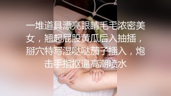 骚御最灵活的姿势尤其适合瘦的