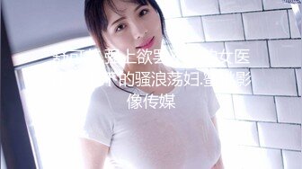 -蜜桃白虎91女神▌是桃桃呀▌汁液狂欢 黑丝极品蜜尻 大屌内射鲜嫩白虎淫靡至极