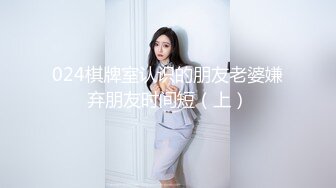 套子小了，美女帮戴不进