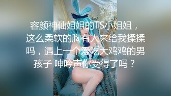 我和美容院熟女干妈