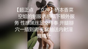 【自整理】练习瑜伽的苗条少女把紧身裤剪个破洞做一字马劈叉，这下不勒小逼了！【203V】 (140)