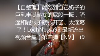 性感的小狐狸全程露脸穿上诱人的黑丝跟小哥激情啪啪，口交大鸡巴让小哥舔逼玩弄，哺乳期的大奶子各种抽插