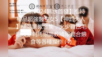 第一场妹子再来一炮 还穿着衣服直接开操 后入撞击臀部骑坐抽插