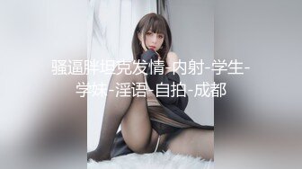 (sex)20230604_死宅兜兜_crzy