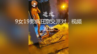 深圳我的骚逼老婆