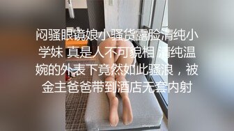 隔壁邻居被我幹上床